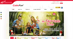 Desktop Screenshot of cubicfun.com
